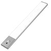 Reglette LED avec détection de mouvement